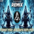 Naihar Mat Jai Gaura Abhishek Tanda Dj Sk Singham
