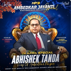 Chamran Ji Ka Awede Sasan Me Edm Mix Dj ABHISHEL TANDA Poster