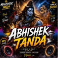 Abhishek Tanda Wale Bhaiya Hamka Na Relo Abhishek Tanda